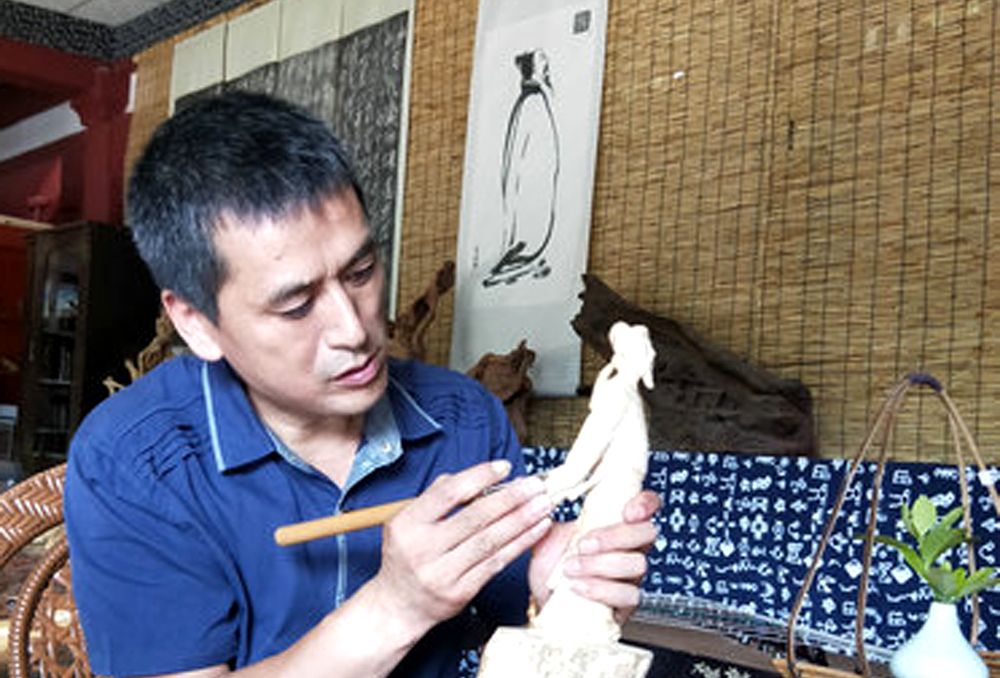 王成(非遺傳承人) 王成(非遺傳承人)