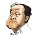 上官魯氏 上官魯氏
