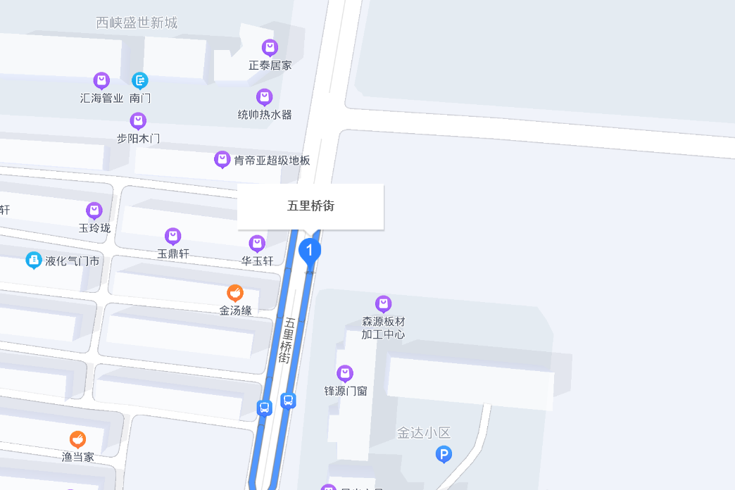 五里橋街 五里橋街