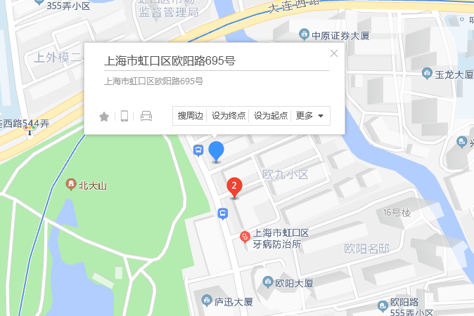 歐陽路695號
