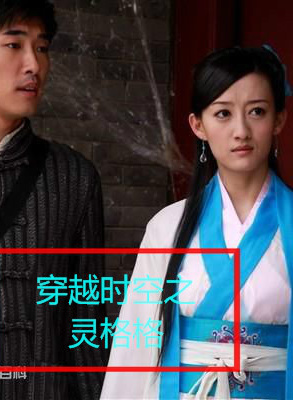陳真希 陳真希
