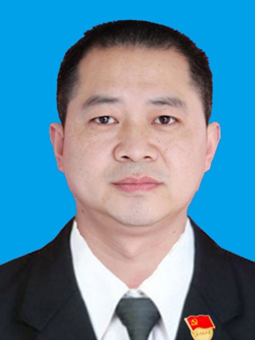 李斌(重慶市巫山縣生態環境局局長)