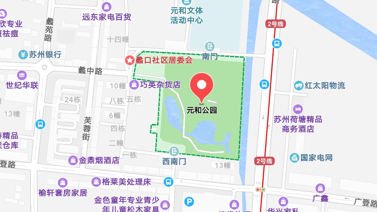 地圖信息