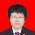 蔡群(安徽宿州市中院刑事審判第三庭庭長) 蔡群(安徽宿州市中院刑事審判第三庭庭長)