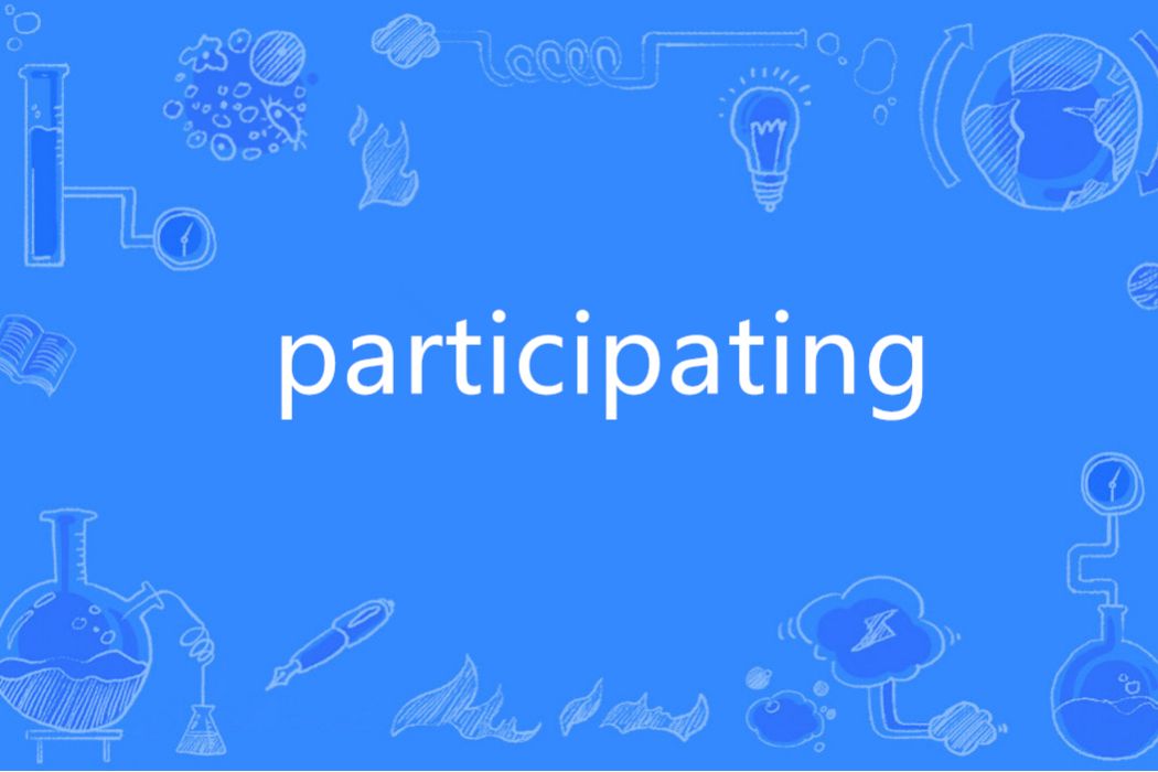 participating participating