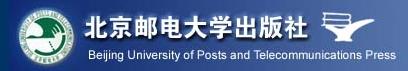 北京郵電大學出版社
