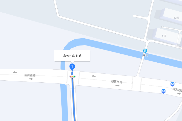 東五穀路 東五穀路