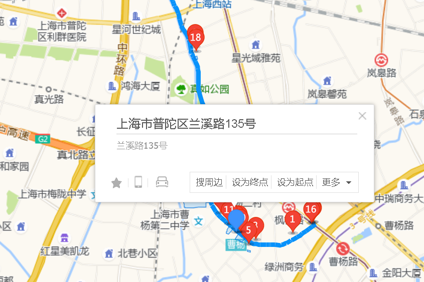 蘭溪路135號 蘭溪路135號