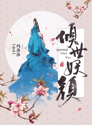 徐洋(中國內地影視男演員) 徐洋(中國內地影視男演員)