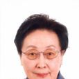 張立同 張立同