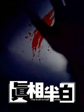 劉闖(中國內地男演員)