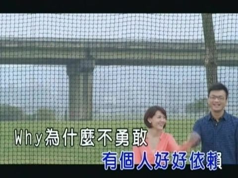 愛小於3 愛小於3