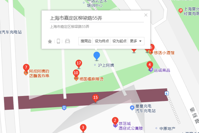 柳梁路55弄 柳梁路55弄