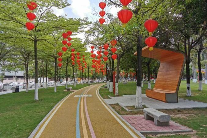 好心綠道