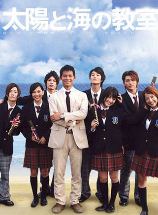 前田敦子(小敦) 前田敦子(小敦)