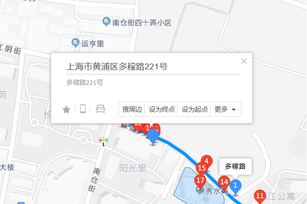 多稼路221號 多稼路221號