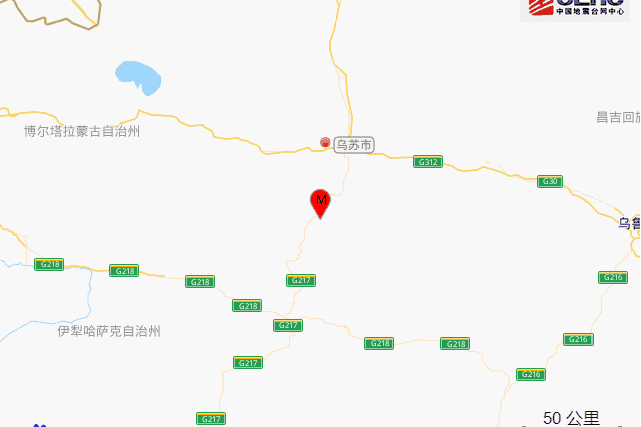 3·26烏蘇地震 3·26烏蘇地震