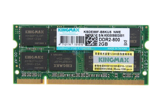 勝創DDR2 800 2G 勝創DDR2 800 2G