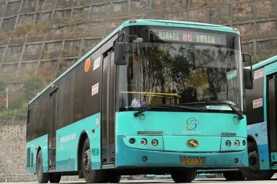 深圳公交80路 深圳公交80路