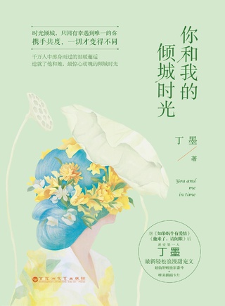 劉愷威(劉凱威) 劉愷威(劉凱威)