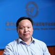 魯宗相 魯宗相