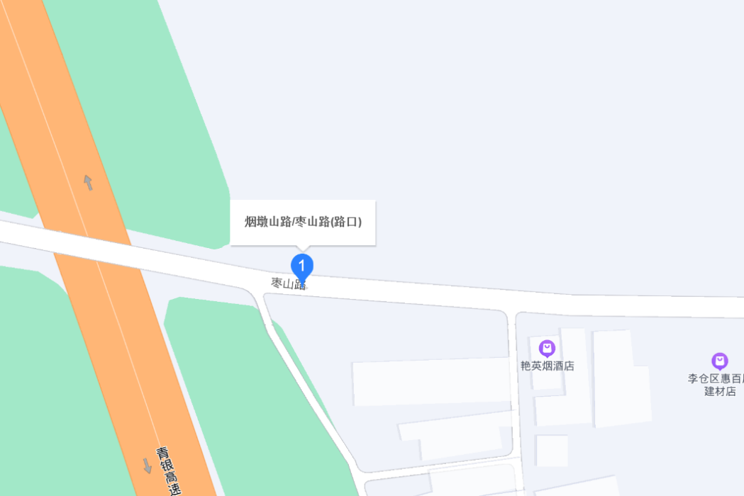 煙墩山路(山東省青島市煙墩山路) 煙墩山路(山東省青島市煙墩山路)