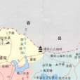 群英隧洞