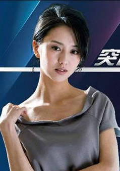 無懈可擊之美女如雲(美女如雲（2009年蔣家駿執導電視劇）)
