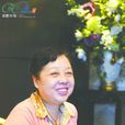 周寶英(貴州省教育廳黨組成員) 周寶英(貴州省教育廳黨組成員)