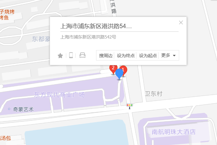 港洪路542號 港洪路542號