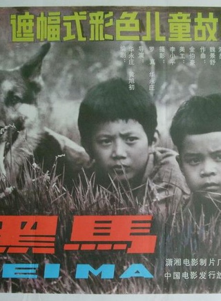 曹培昌