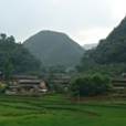 磨角沖村