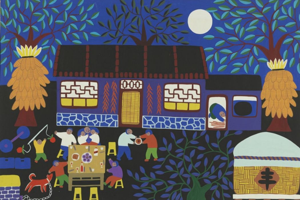中秋夜(尹長忠創作的農民畫) 中秋夜(尹長忠創作的農民畫)