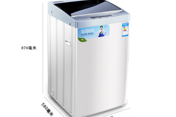 韓上 XQB55-520 韓上 XQB55-520
