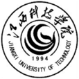江西科技學院 江西科技學院