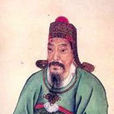 元嘉之治 元嘉之治