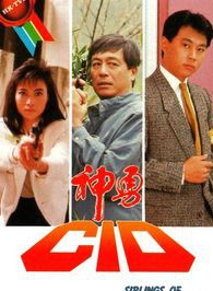 駿雄
