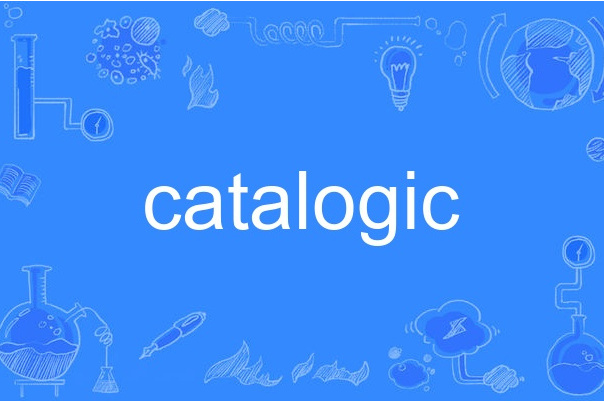 catalogic catalogic