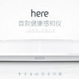 here(麥開here) here(麥開here)