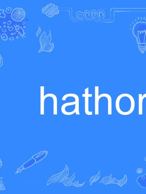 hathor hathor