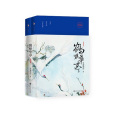 鶴唳華亭(2019年百花洲文藝出版社出版的圖書) 鶴唳華亭(2019年百花洲文藝出版社出版的圖書)