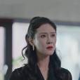戴蘭(電視劇《執行法官》中的女配角) 戴蘭(電視劇《執行法官》中的女配角)