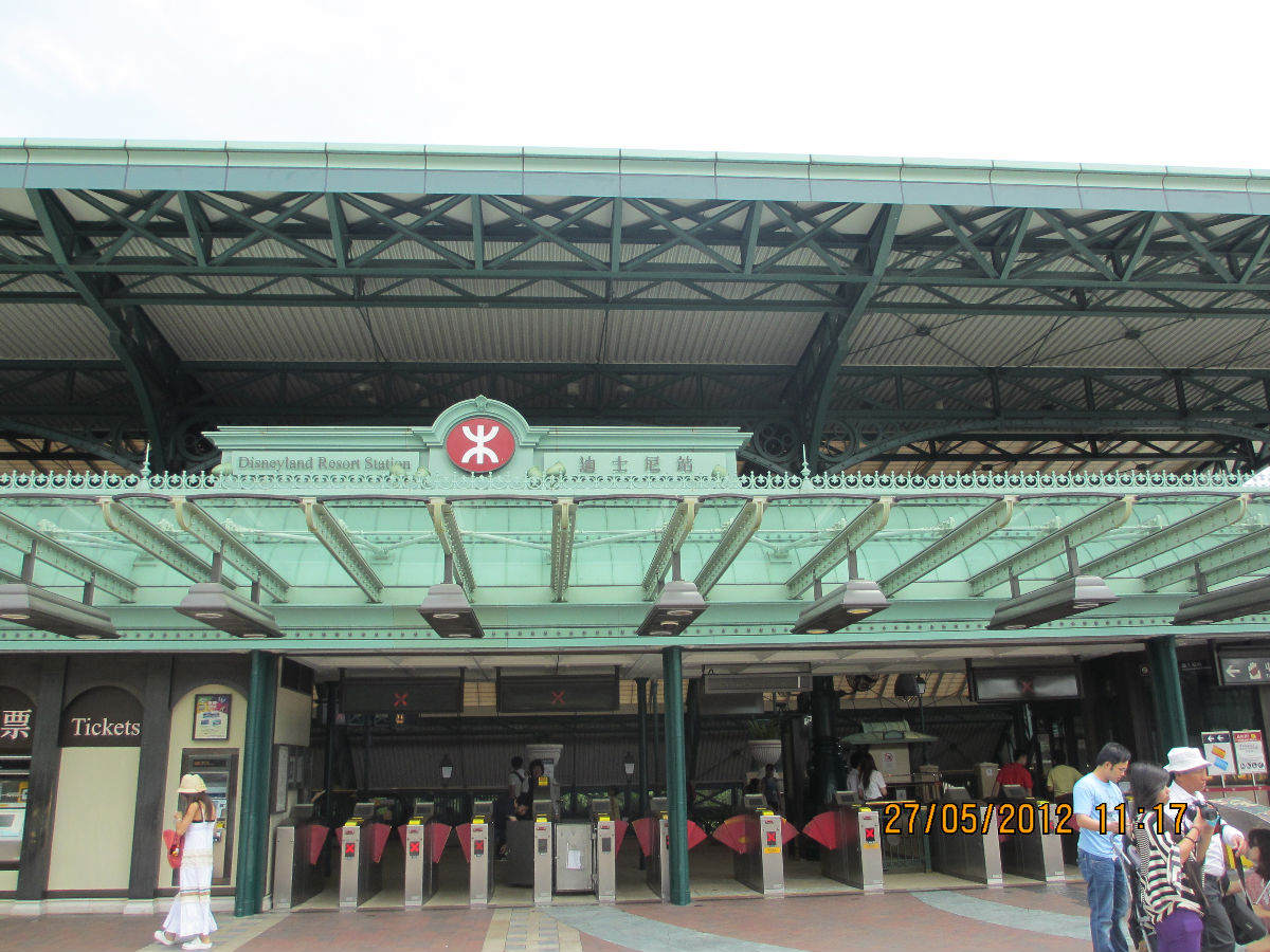 迪士尼站(港鐵站點)