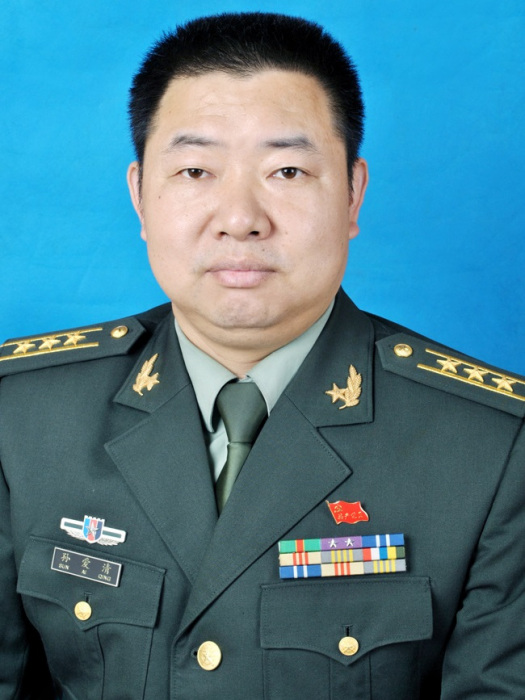 孫愛清(四川省大英縣委常委、縣人民武裝部政治委員) 孫愛清(四川省大英縣委常委、縣人民武裝部政治委員)