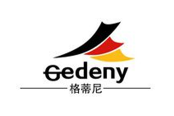 格蒂尼 格蒂尼