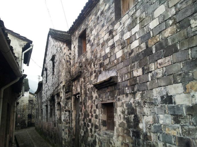 冢斜村 冢斜村