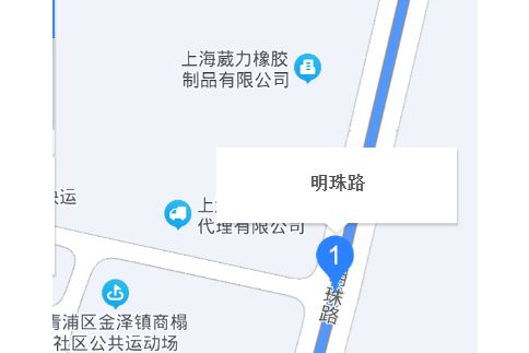 明珠路18號 明珠路18號
