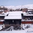 安西王府 安西王府