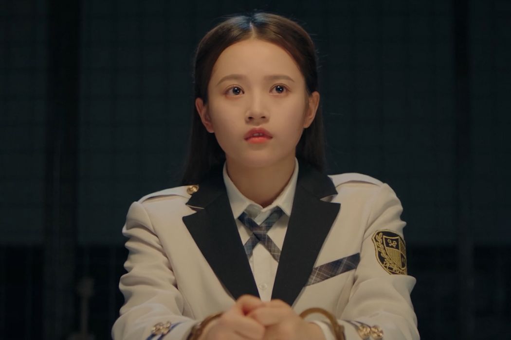 於美珍 於美珍