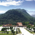 九嶷山 九嶷山